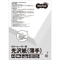 ＴＡＮＯＳＥＥ　カラーレーザープリンタ用　光沢紙（薄手）　Ａ３　１冊（１００枚）1