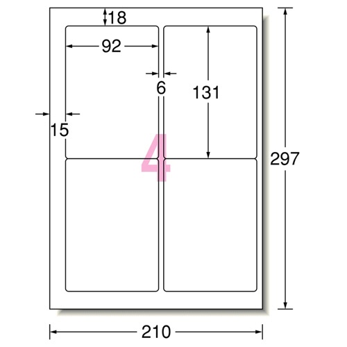 エーワン　ラベルシール［インクジェット］　光沢紙・ホワイト　Ａ４　４面　９２×１３１ｍｍ　四辺余白付　角丸　２８６９３　１冊（１０シート）2
