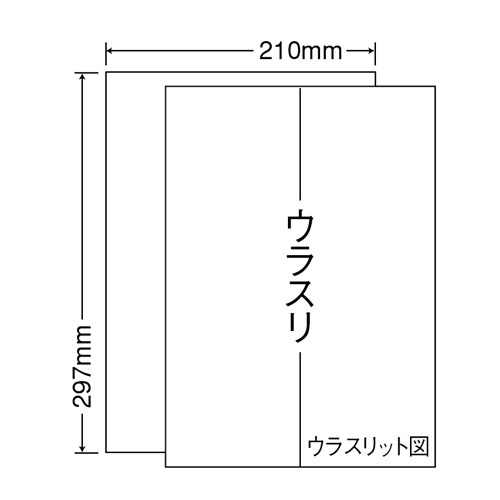 東洋印刷　マルチタイプ訂正用ラベル　Ａ４　ノーカット　裏面スリット縦１本入　ＣＬＴ－７　１箱（５００シート：１００シート×５冊）2