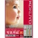 コクヨ　インクジェットプリンタ用紙　写真用紙　光沢紙　厚手　Ａ４　ＫＪ－Ｇ１３Ａ４－１０Ｎ　１冊（１０枚）1