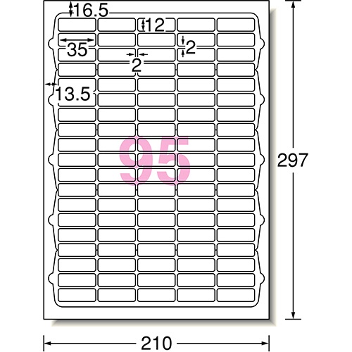 エーワン　ラベルシール［レーザープリンタ］　マット紙・ホワイト　Ａ４　９５面　３５×１２ｍｍ　四辺余白付　角丸　６５２９５　１冊（１０シート）2
