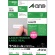 エーワン　ラベルシール［レーザープリンタ］　マット紙・ホワイト　Ａ４　９５面　３５×１２ｍｍ　四辺余白付　角丸　６６２９５　１冊（１００シート）1