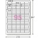 エーワン　ラベルシール［レーザープリンタ］　マット紙・ホワイト　Ａ４　９５面　３５×１２ｍｍ　四辺余白付　角丸　６６２９５　１冊（１００シート）2