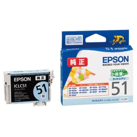 エプソン　インクカートリッジ　ライトシアン　小容量タイプ　ＩＣＬＣ５１　１個