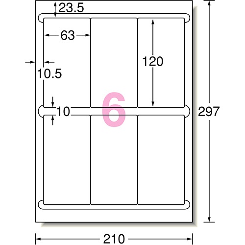 エーワン　ラベルシール［レーザープリンタ］　マット紙・ホワイト　Ａ４　６面　宛名表示用　６３×１２０ｍｍ　四辺余白付　角丸　６５２０６　１冊（２０シート）2