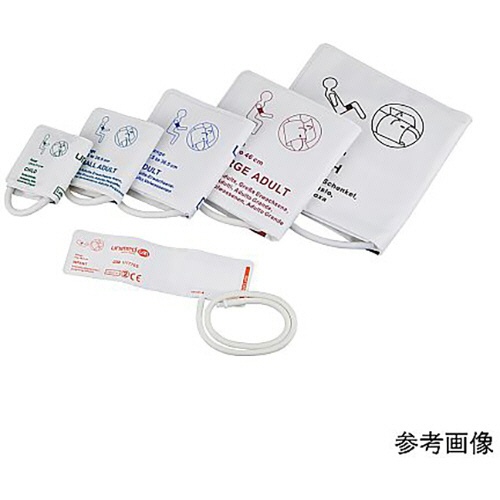 アズワン　ナビス　ディスポーザブル血圧計カフ　成人用（中）　２７．５～３６．５ｃｍ　Ｕ１７４０Ｓ－Ｃ１２　１箱（５枚）2