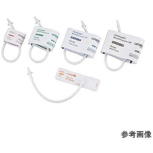 アズワン　ナビス　ディスポーザブル血圧計カフ　新生児用　３～６ｃｍ　Ｕ１７８１Ｓ－Ｃ０５　１箱（１０枚）2
