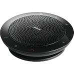 ＧＮオーディオジャパン　Ｊａｂｒａ　ＳＰＥＡＫ５１０　ＭＳ　７５１０－１０９　１台