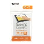 サンワサプライ　タブレットＰＣ用ウェットティッシュ　ＰＤＡ－ＴＡＢＷＴ　１パック（２０枚：１０枚×２個）