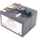 ＡＰＣ（シュナイダーエレクトリック）　ＵＰＳ交換用バッテリキット　ＳＭＴ５００Ｊ・ＳＭＴ７５０Ｊ用　ＡＰＣＲＢＣ１３７Ｊ　１個1