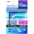 ナカバヤシ　透明ブルーライトカットフィルム　ノートＰＣ　１１.６ワイド用　ＳＦ－ＦＬＫＢＣ１１６Ｗ　１枚