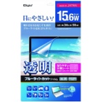 ナカバヤシ　透明ブルーライトカットフィルム　ノートＰＣ　１１．６ワイド用　ＳＦ－ＦＬＫＢＣ