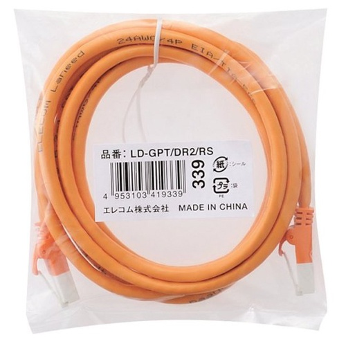 エレコム　Ｃａｔ６対応ツメ折れ防止ＬＡＮケーブル　オレンジ　２ｍ　ＲｏＨＳ指令準拠（１０物質）　ＬＤ－ＧＰＴ／ＤＲ２／ＲＳ　１本2