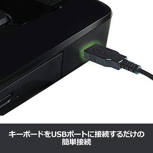 ロジクール　キーボード　ｋ１２０　ブラック　Ｋ１２０　１台7