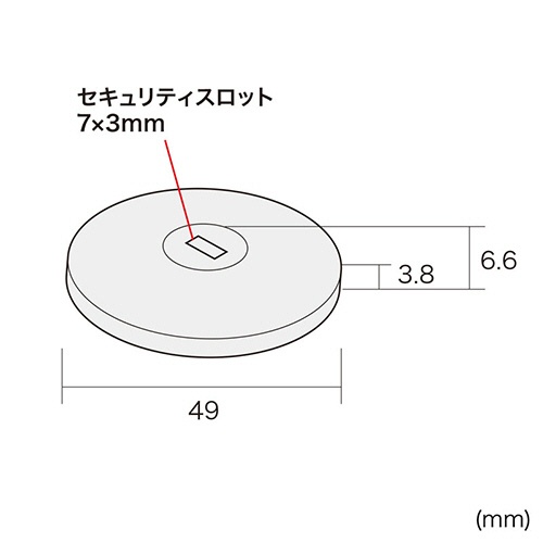 サンワサプライ　セキュリティスロット増設パーツ　ｅセキュリティ　薄型取付部品　両面テープ式　ブラック　ＳＬＥ－１８Ｐ　１個4