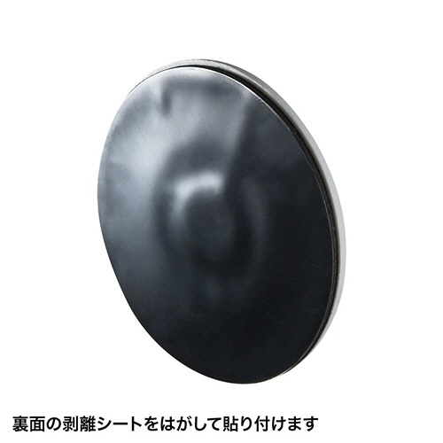 サンワサプライ　セキュリティスロット増設パーツ　ｅセキュリティ　薄型取付部品　両面テープ式　ブラック　ＳＬＥ－１８Ｐ　１個5