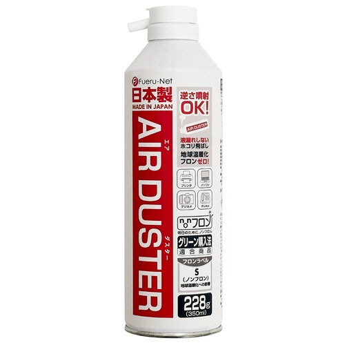 ナカバヤシ　フエルネット　エアダスター　スパウトタイプ　３５０ｍＬ　ＦＮＣ－ＪＢ０１Ｓ　１本1