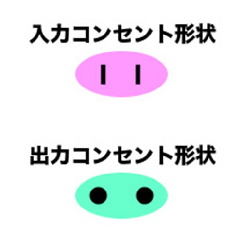 カシムラ　国内用変圧器　１００Ｖ→２２０～２４０Ｖ／１１０Ｗ　ＷＴ－９２Ｊ　１個2