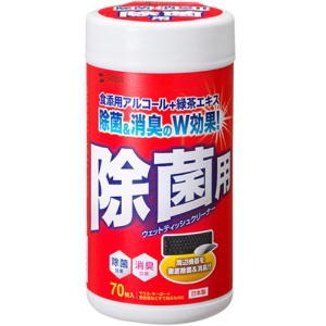 サンワサプライ　ＯＡウェットティッシュ　除菌用　ボトルタイプ　ＣＤ－ＷＴ９Ｋ　１個（７０枚）1