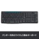 ロジクール　ワイヤレスキーボード　Ｋ２７５　ブラック　Ｋ２７５　１台3