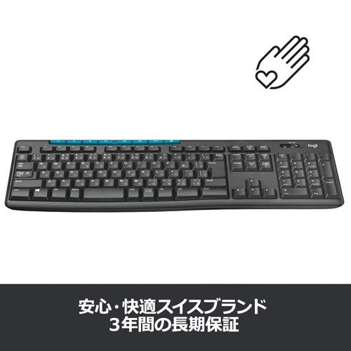 ロジクール　ワイヤレスキーボード　Ｋ２７５　ブラック　Ｋ２７５　１台5