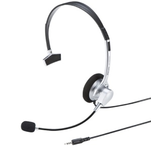 サンワサプライ　４極対応ヘッドセット　片耳タイプ　シルバー　ＭＭ－ＨＳ４０２ＳＶ　１個1