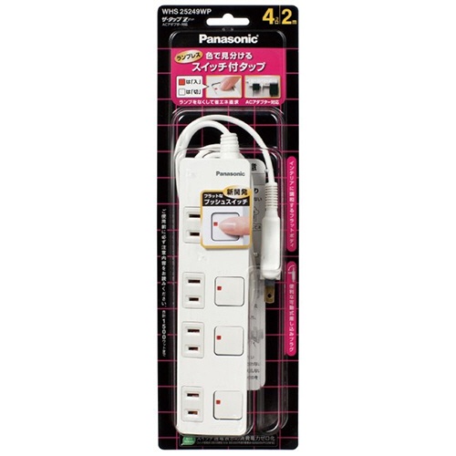パナソニック　ザ・タップＺ　ＡＣアダプター対応　２Ｐ・４個口　ホワイト　２．０ｍ　ＷＨＳ２５２４９ＷＰ　１個1