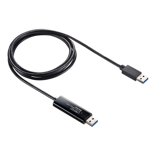 超高速USB3.0 / KB-USB-LINK4 リンクケーブル
