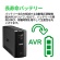 ＡＰＣ（シュナイダーエレクトリック）　ＵＰＳ　無停電電源装置　ＲＳ　５５０ＶＡ／３３０Ｗ　ＢＲ５５０Ｓ－ＪＰ　１台4