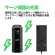 ＡＰＣ（シュナイダーエレクトリック）　ＵＰＳ　無停電電源装置　ＲＳ　５５０ＶＡ／３３０Ｗ　ＢＲ５５０Ｓ－ＪＰ　１台5