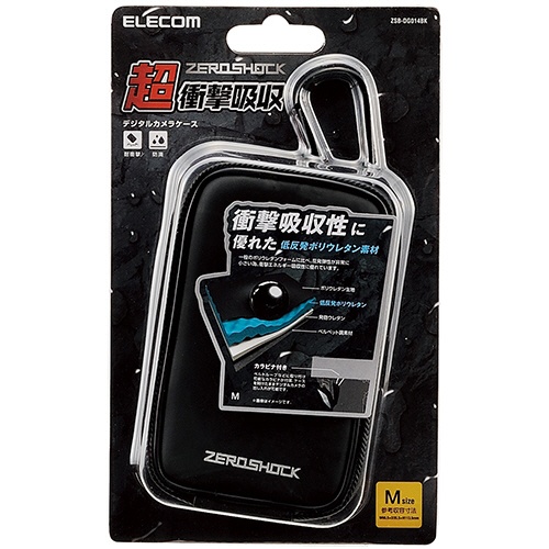 エレコム　ＺＥＲＯＳＨＯＣＫカメラケース　Ｗ８３×Ｄ５０×Ｈ１３５ｍｍ　ブラック　ＺＳＢ－ＤＧ０１４ＢＫ　１個2