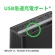ＡＰＣ（シュナイダーエレクトリック）　ＵＰＳ　無停電電源装置　ＥＳ　５５０ＶＡ／３３０Ｗ　ＢＥ５５０Ｍ１－ＪＰ　１台4