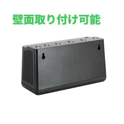 ＡＰＣ（シュナイダーエレクトリック）　ＵＰＳ　無停電電源装置　ＥＳ　５５０ＶＡ／３３０Ｗ　ＢＥ５５０Ｍ１－ＪＰ　１台6