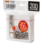 ＴＡＮＯＳＥＥ　ＣＤ・ＤＶＤ不織布ケース　封付　両面２枚収納