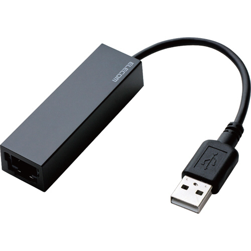 たのめーる】エレコム 有線LANアダプター USB2.0(Type-A) ブラック EDC 