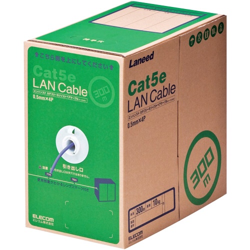 エレコム　ＬＡＮケーブル（Ｃａｔ５ｅ　単線）　パープル　３００ｍ　ＲｏＨＳ指令準拠（１０物質）　ＬＤ－ＣＴ２／ＰＵ３００／ＲＳ　１本1