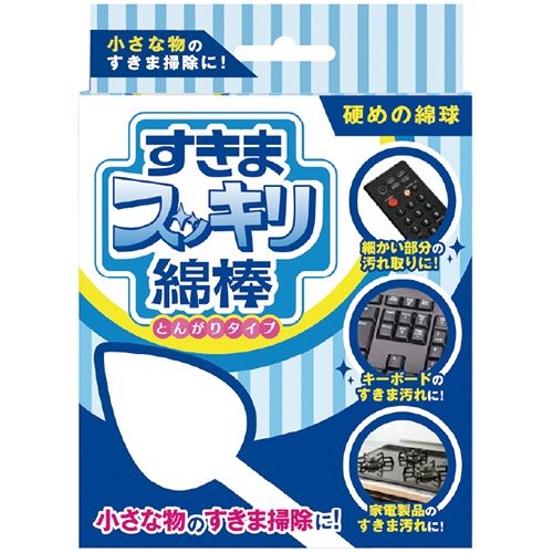平和メディク　ライフ　すきまスッキリ綿棒　とんがりタイプ　１パック（１００本）1