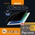 ユニーク　ｉＧｕａｒｄ　マグネット式プライバシーフィルム　ｉＰａｄ　ｍｉｎｉ　４用　縦方向　ＩＧ７９ＰＦＰ　１枚