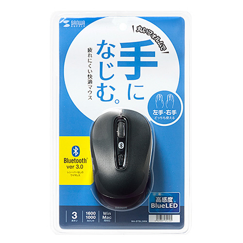 たのめーる サンワサプライ Bluetooth3 0 ブルーledマウス ブラック Ma Btbl29bk 1個の通販