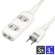 ＥＬＰＡ　電源タップ　２Ｐ・３個口　３ｍ　ホワイト　ＬＰＴ－３０３Ｎ（Ｗ）　１個2