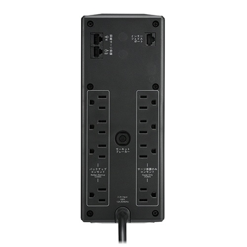 ＡＰＣ（シュナイダーエレクトリック）　ＵＰＳ　無停電電源装置　ＲＳ　１０００ＶＡ／６００Ｗ　ＢＲ１０００Ｓ－ＪＰ　１台2
