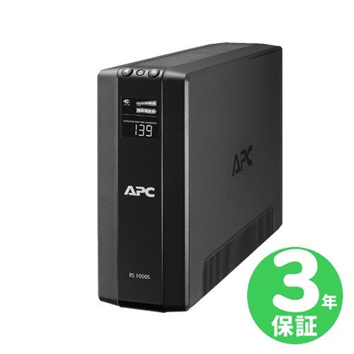 ＡＰＣ（シュナイダーエレクトリック）　ＵＰＳ　無停電電源装置　ＲＳ　１０００ＶＡ／６００Ｗ　ＢＲ１０００Ｓ－ＪＰ　１台8