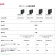 ＡＰＣ（シュナイダーエレクトリック）　ＵＰＳ　無停電電源装置　ＲＳ　１０００ＶＡ／６００Ｗ　ＢＲ１０００Ｓ－ＪＰ　１台10
