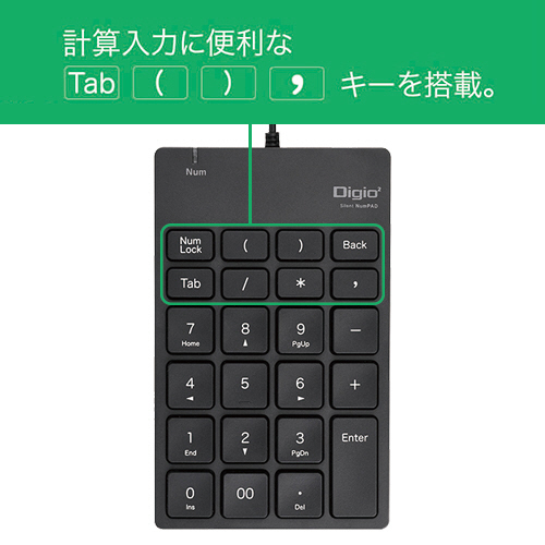やなぎ⋈即購入OK♡取引メッセージ不要☆ 置き配 マグネット (横型) らくメッセ 玄関 宅配ボックス 宅配