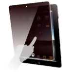 光興業　覗き見防止フィルター　ＴＬＮＷ　Ｎ８ＰＯ　ｉＰａｄ１０．５型用　ポケットストッパー仕様
