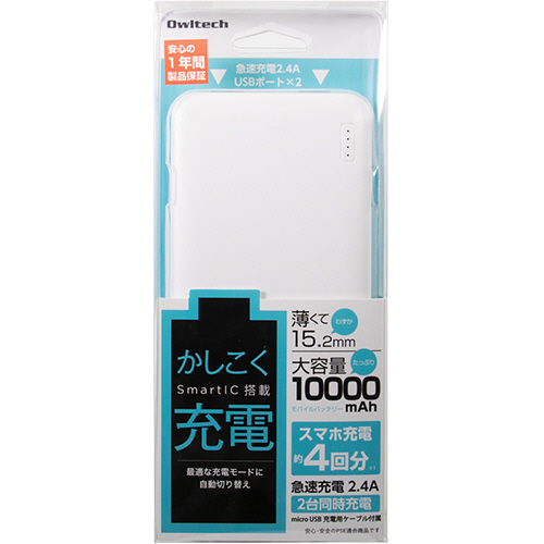 たのめーる】TANOSEE ラミネートフィルム A4 グロスタイプ(つや