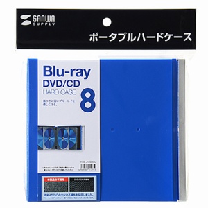 サンワサプライ　ブルーレイディスク対応ポータブルハードケース　８枚収納　ブルー　ＦＣＤ－ＪＫＢＤ８ＢＬ　１個2