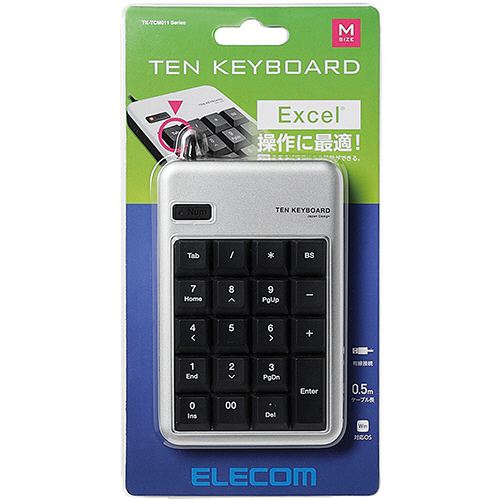 (未使用･未開封品)　エレコム テンキー 有線 メンブレン Mサイズ 1000万回高耐久 シルバー TK-TCM011SV v1yptgt 未使用・未開封品) エレコム テンキー 有線 メンブレン Mサイズ