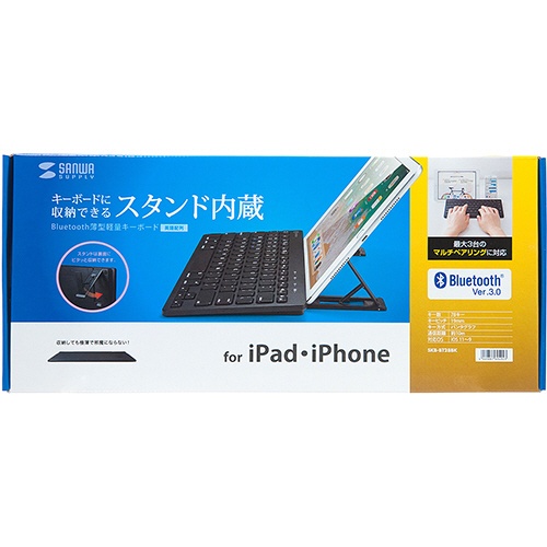サンワサプライ　タブレットスタンド機能付き　Ｂｌｕｅｔｏｏｔｈキーボード　ＳＫＢ－ＢＴ２８ＢＫ　１台2