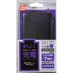 オウルテック　２００００ｍＡｈ　リチウムポリマーモバイルバッテリー　ＯＷＬ－ＬＰＢ２０００１
